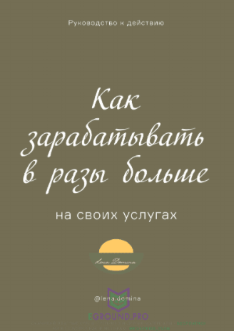 2a60909424b3b141b8eccd9e6b9df49a.jpg