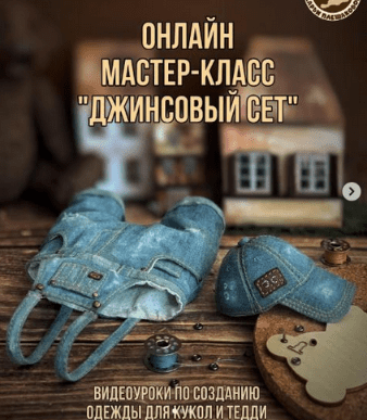 2aac39a8bf6dcd0abbb143aa282ee339.jpg