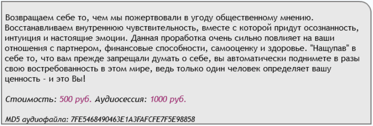 2aba0701f8b59abfe037bef5c6989d87.jpg