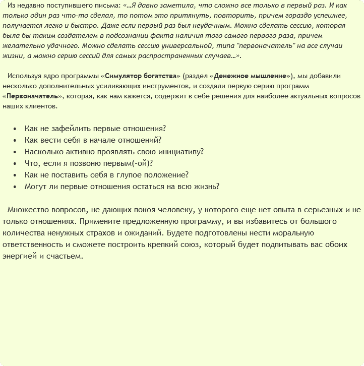 2ad5d48f2c27de0a987b1ea0526f6319.jpg