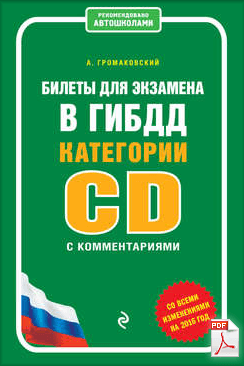 2afae30f6f33598c69403c5b0d7bc193.jpg