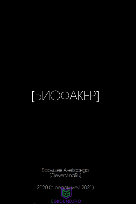 2b1aedd0b31bd9cc54a0db66bcf635e6.jpg