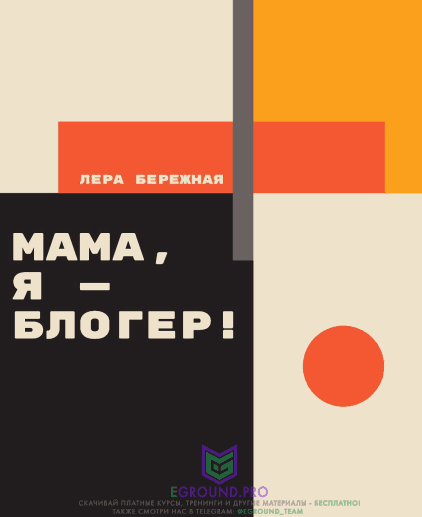 2c07d2629b53d9b700b4d494f78b7576.jpg