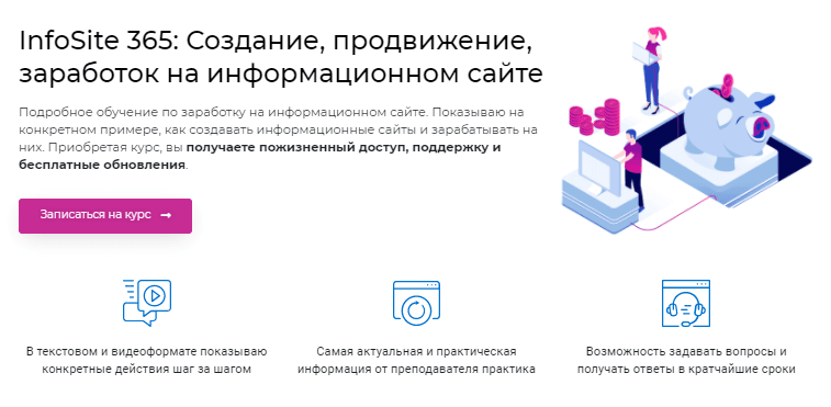 2c45cbe0255ff03c00e834edade18a98.jpg