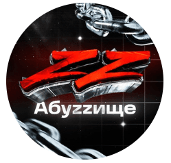 2c54cc8c08bb76f33dc84f08db38a8d9.jpg