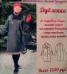 2d0a28c4ab7d991ae9b01389887ef57d.jpg