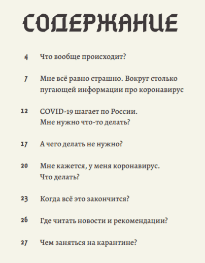 2d1e3a73ed6742c352cfff6a33d3c393.jpg