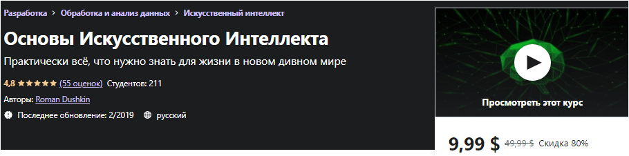 2da53b66a500d8533c406b38798c4c55.jpg