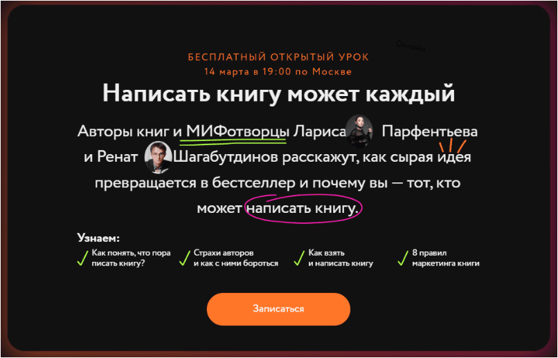 2e560c8d1a675c7d9769644879cde559.jpg