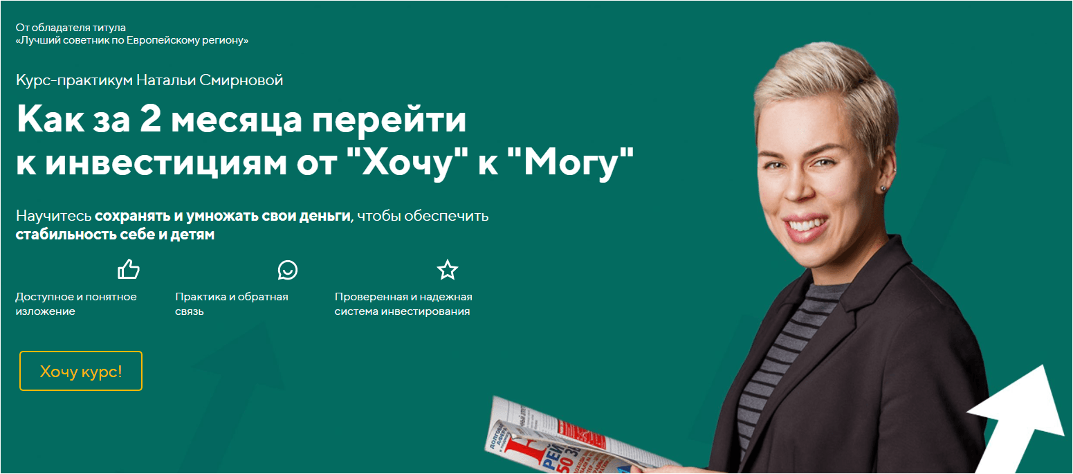 2fe2a7cb768f64115c010167df2c3714.jpg