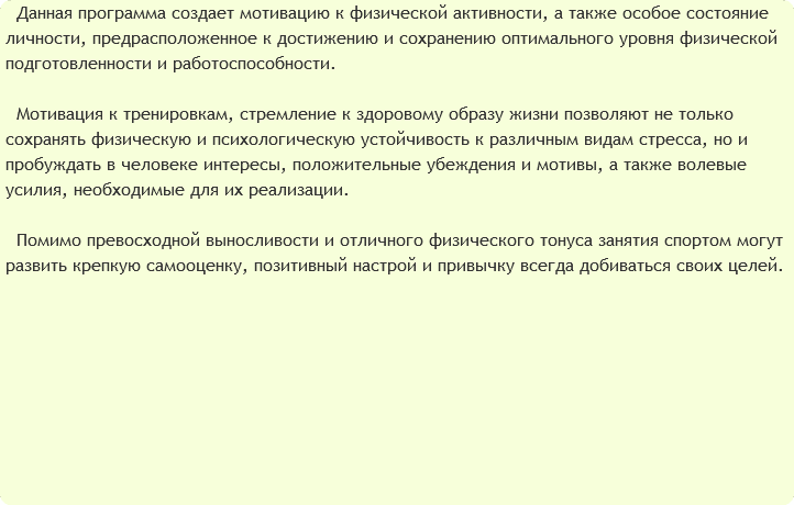 2fe6aa4ac47e85835f74c968f705910d.jpg