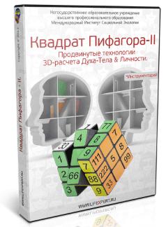 2fec64f8c532ef22ab1f34fe45a5dd81.jpg