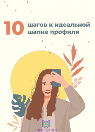 2ffdb7f464e6338039d39db32d2ce8fa.jpg
