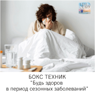 303470f789bda20b285aa3bdb4ebb0d9.jpg