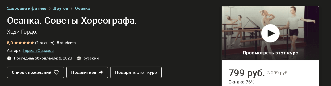 30479ce375c2e41aa2af239464ddfdb5.jpg