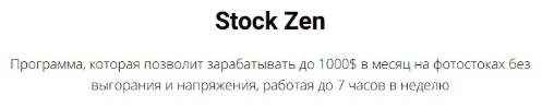 30c87ed06ef9e07095de45be0f961928.jpg