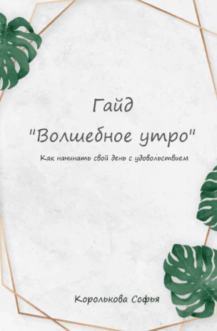 315de71bbeeb7f11629e77c544638429.jpg