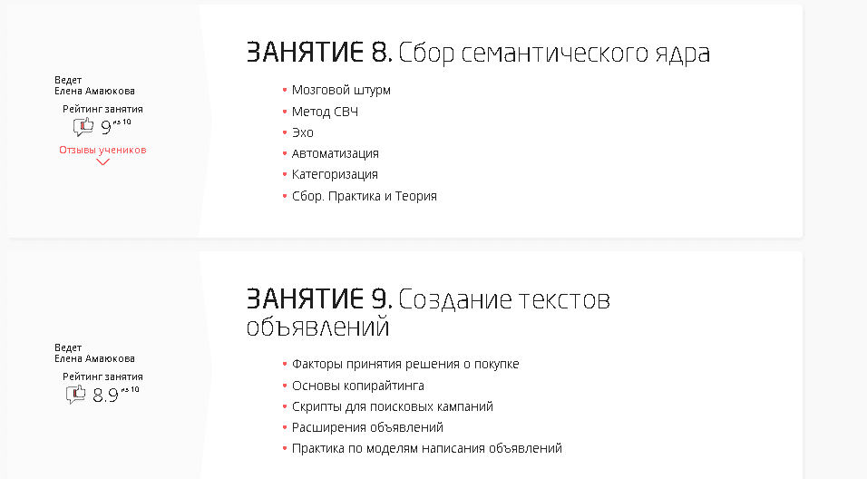 31ba750d6d2a326e5cd4358d9dc6d4fa.jpg