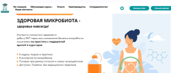 31bc82ee0168d5d6f8e979a04cb4bb27.jpg