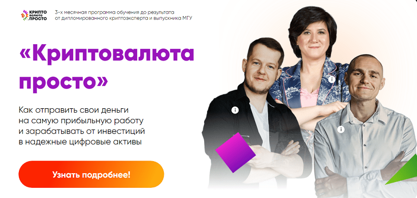 31c9baa6bdbe8a543f91149459ac5607.jpg