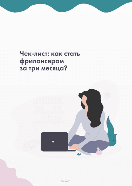 329dd1c8b2a3b6d529d5fb0bc30cda59.jpg
