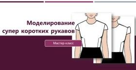 329ee6f5ebcd5265de7aeb1e725deb2a.jpg