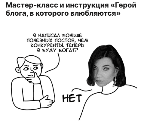 33009ecbad936544ef7e02c639eb2489.jpg