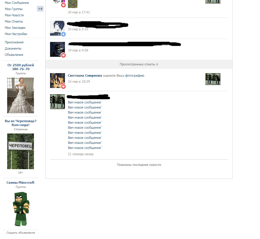 331a1d06b3d3f5d9c65a1c6653bcc099.jpg