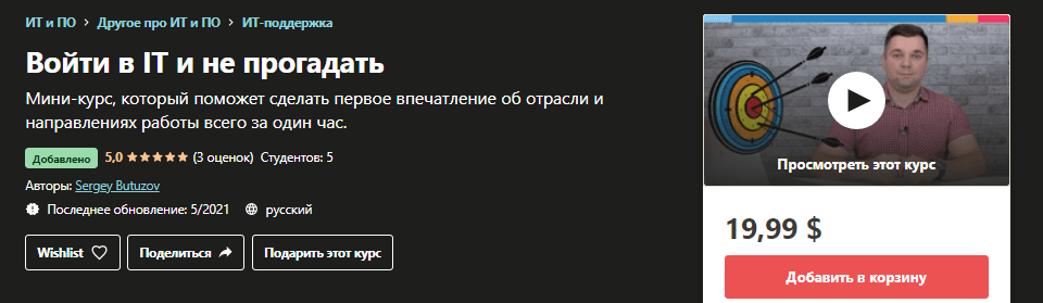 3351cd4a98b8a0432a487f98612beb8f.jpg