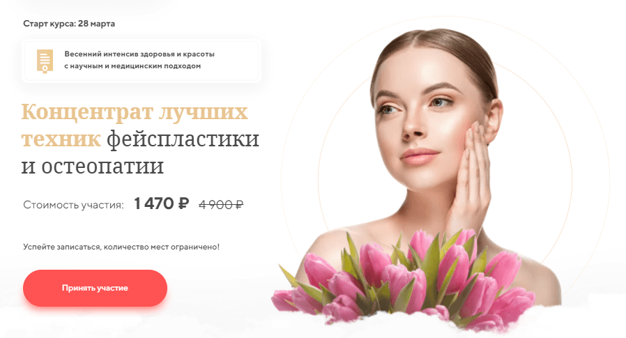 336c898750a7ca59289246007b9fda84.jpg