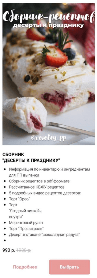 338a18ab318827a1b3c1f27786696828.jpg