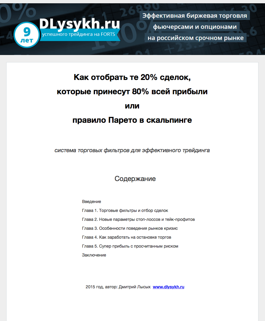 352eb76815d4ddc0cdbb46a04605765d.jpg