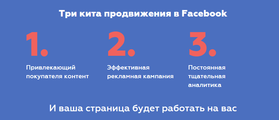 3556fe7d43d6f9aa13b4483d579548f0.jpg