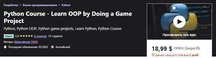 362a94f995c899387bfdbba34d90c252.jpg