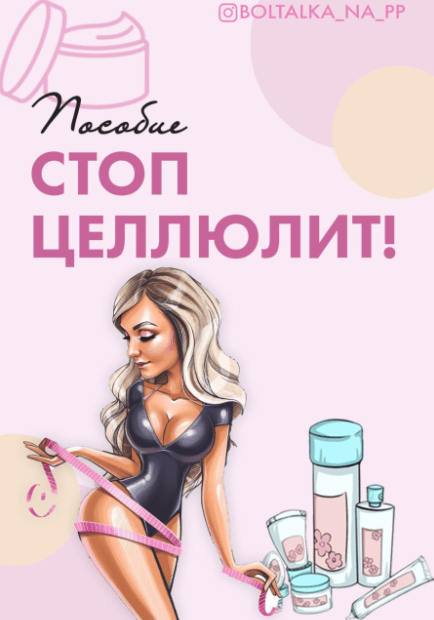 36f33c51fd3d7d8e86f1db57693ede89.jpg