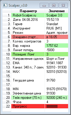 37cb52f954009d2802d0bc46c6d38927.jpg