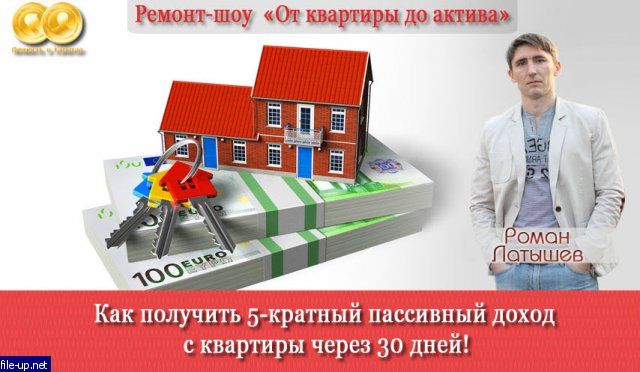 38200c2ca7a716fd1bcb3e72b6c336e7.jpg