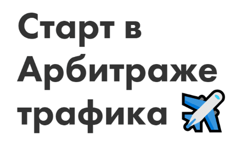 3824440fe9abd1bb31a4d752c6a94012.jpg