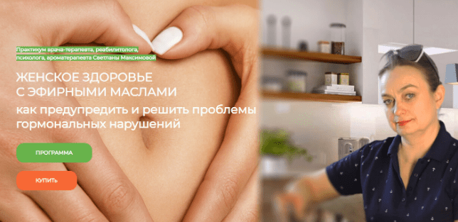389cccb591e72fdaccfe3dfee736c0d1.jpg