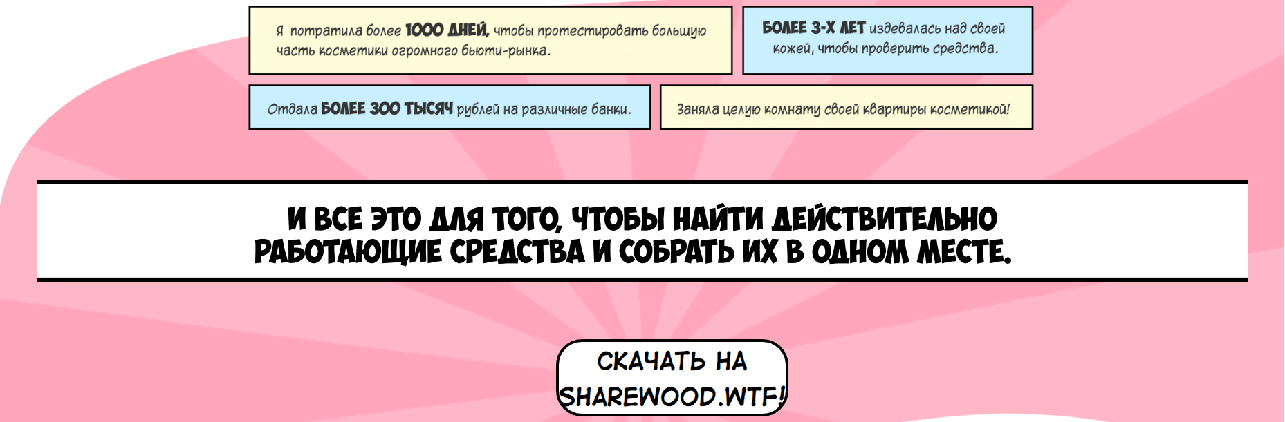 38cad82a3575a886208677d8c50190a6.jpg