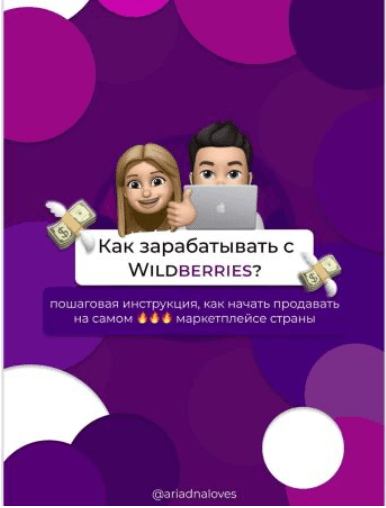 38e431524e82bff79db066246d21f1fb.jpg