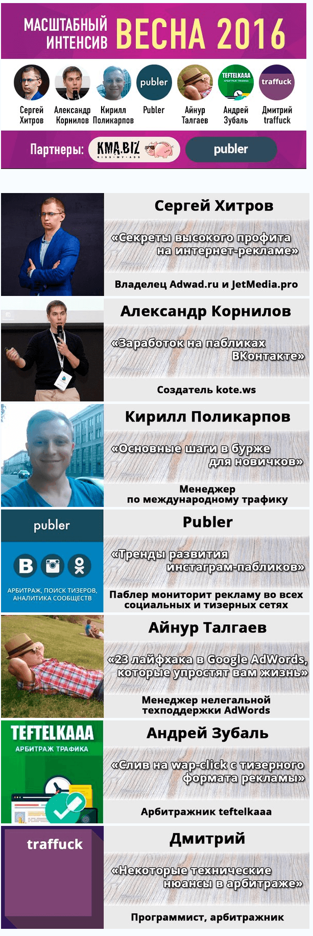 38ed2f1b24f01a3479d63a6252e806d6.jpg