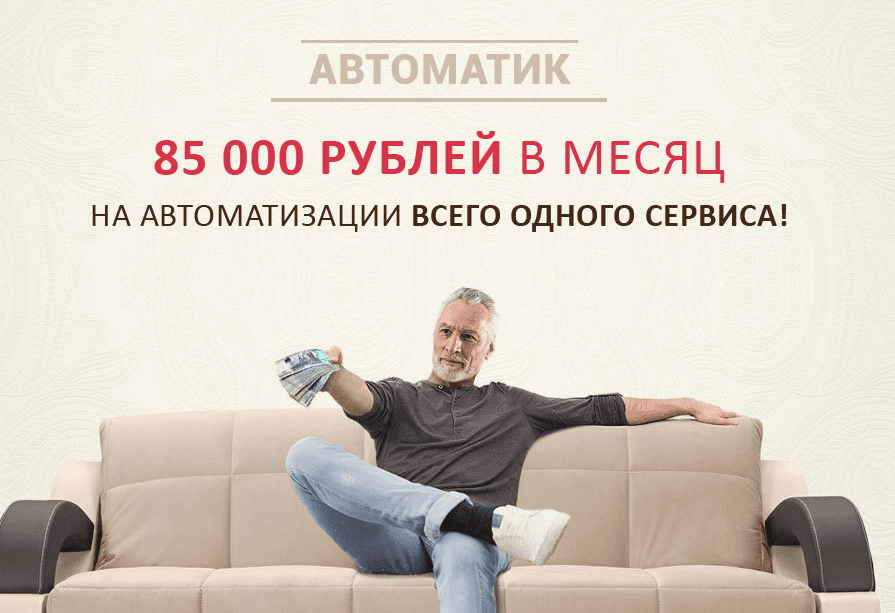 3906e4b0153d78a2705d7d3156419f2b.jpg