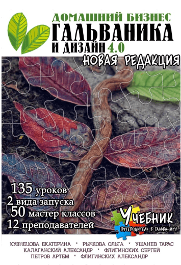 39affcaec5700f6f7e26a1cabbaec92d.jpg