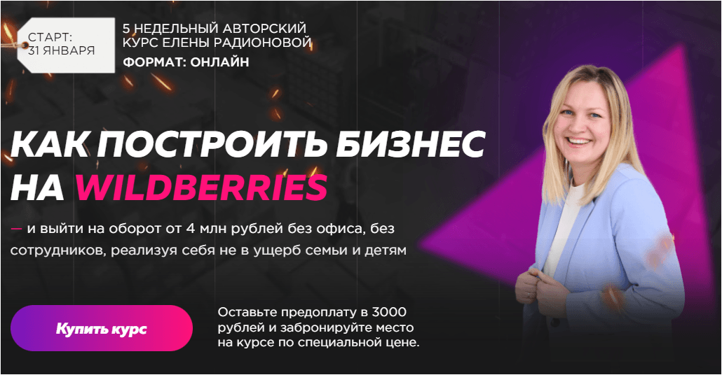 3a1e6c27928e6cdb25d418ac720b0cce.jpg
