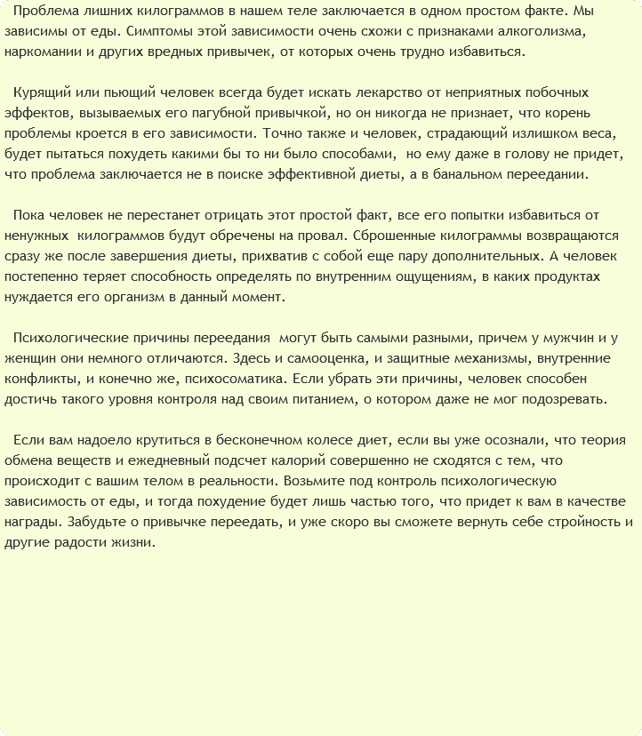 3a3455dd0a07a0d973ab3c08f45300e3.jpg