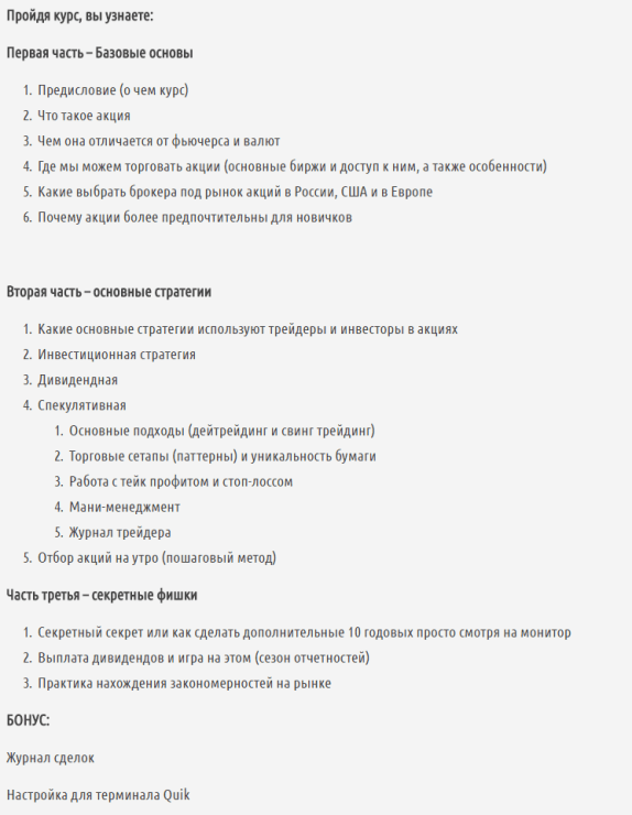 3a38a3bcfaa21ecda47d5e57ec7b8de4.jpg