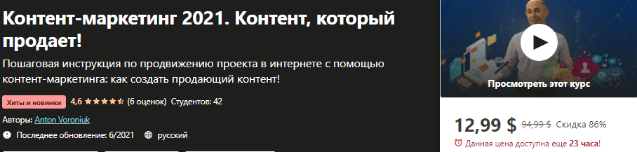 3b62ac78e8a7fc1a63163f083e1292b4.jpg