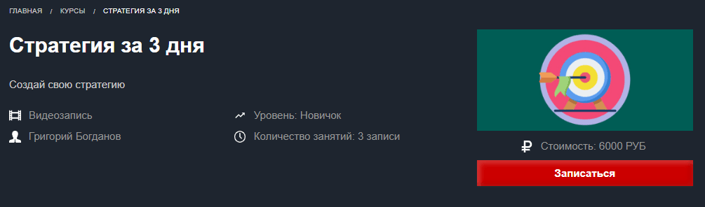 3bcf910a94b23c7a5ad4f14c3e2c22ba.jpg