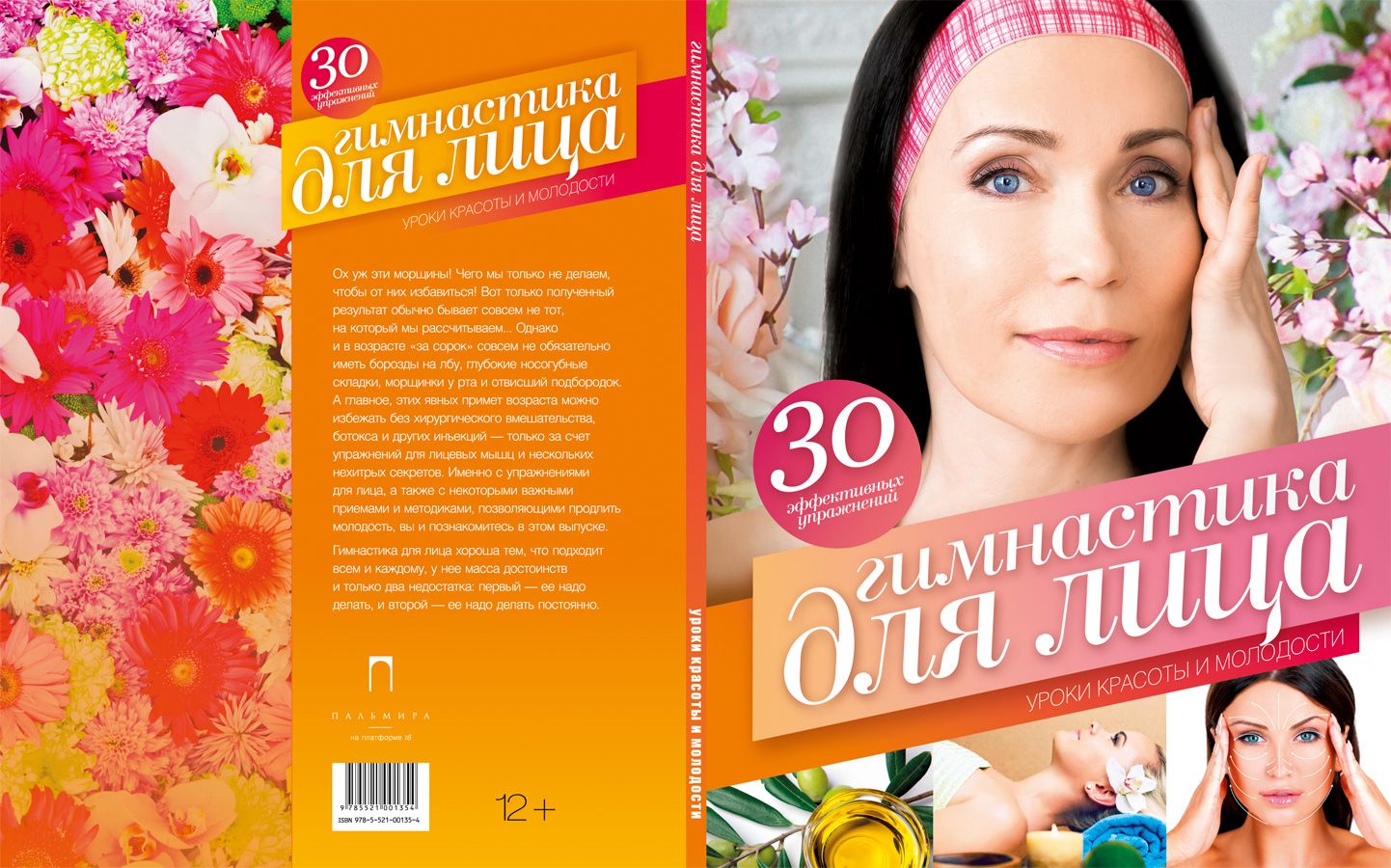 3c14a83f56bf36a942b2ab4e45d2be85.jpg